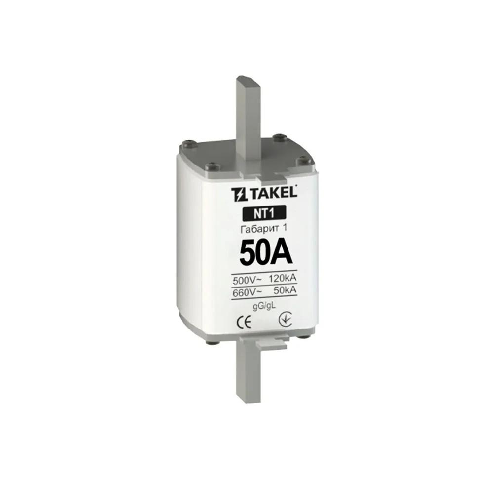 Плавкая вставка предохранителя NT1 50А TAKEL