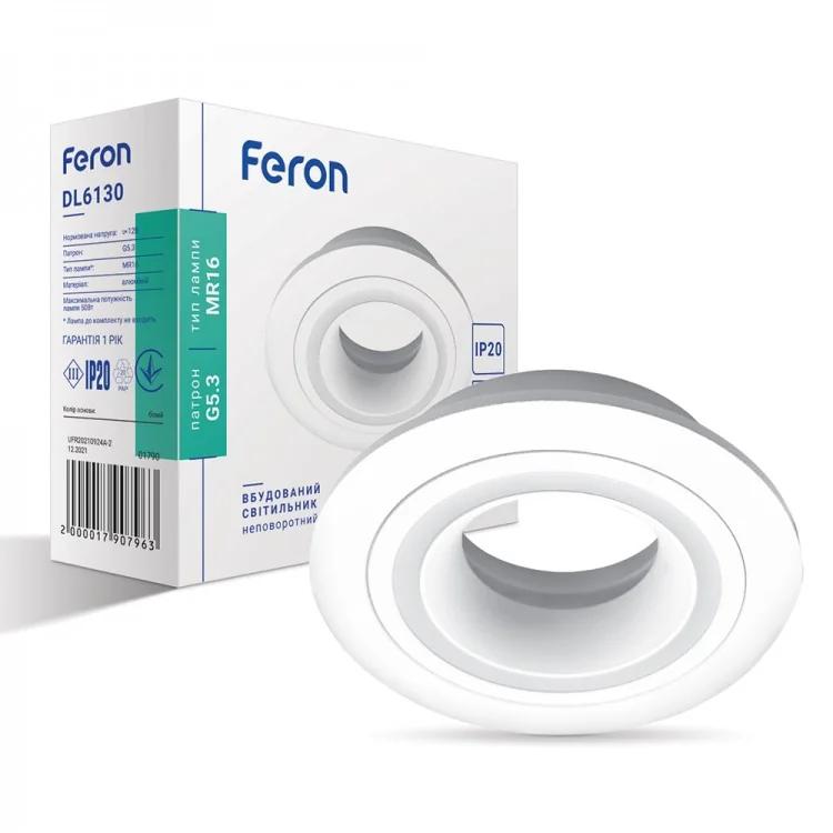 Встроенный светильник Feron DL6130 для лампы белый