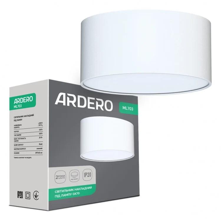 Настенный светильник Ardero ML703 для лампы белый