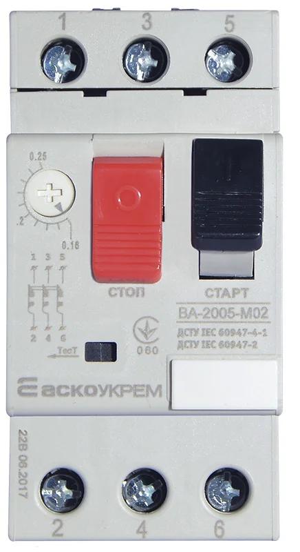Автоматичний вимикач захисту двигуна УКРЕМ ВА-2005 М02