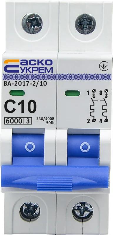 Автоматический выключатель УКРЕМ ВА-2017/С 2р 10А АСКО