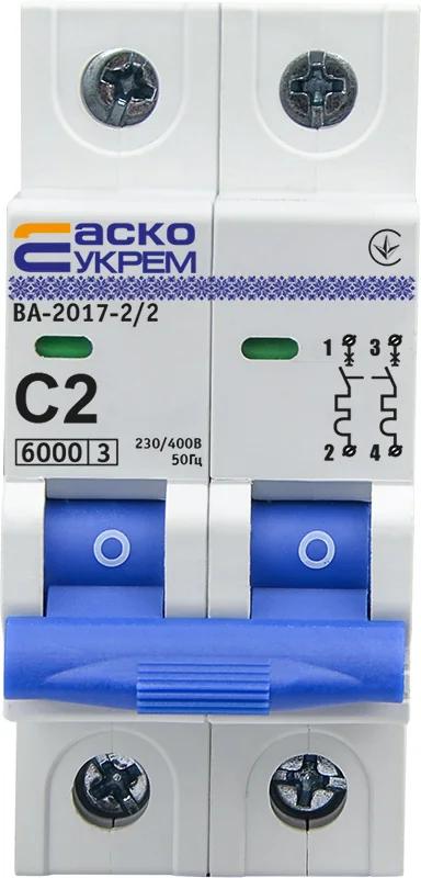 Автоматичний вимикач УКРЕМ ВА-2017/С 2р 2А АСКО