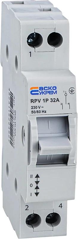 Ручной выключатель ввода (I-0-II) RPV 1P 32A АСКО