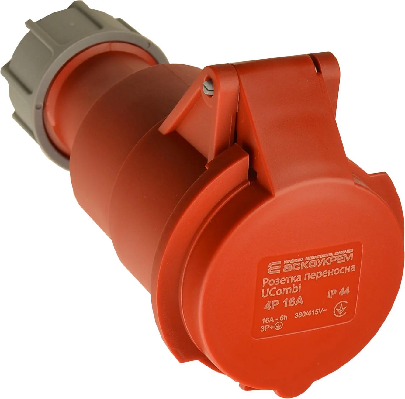 Розетка переносная серии UCombi 4P 16A IP 44