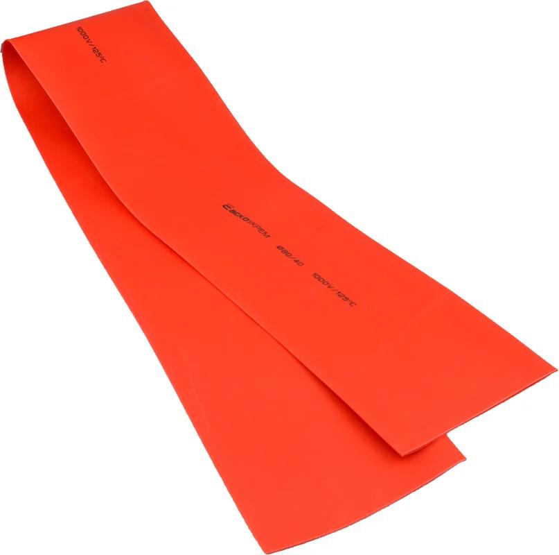 Термоусадочная трубка 80,0/40,0 шт. (1м) красная