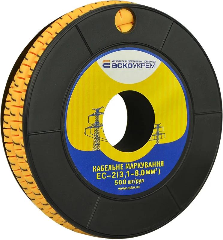 Маркування EC-2 3,1-8,0 кв.мм2 "7"