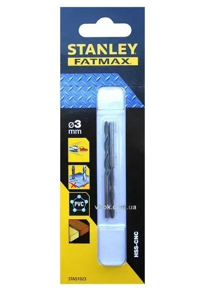 Свердло швидкісне по металу, дереву, пластику STANLEY 3 мм