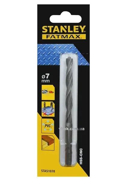 Свердло швидкісне по металу, дереву, пластику STANLEY 7 мм