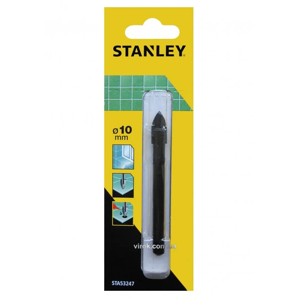 Сверло по керамической плитке STANLEY 10 мм