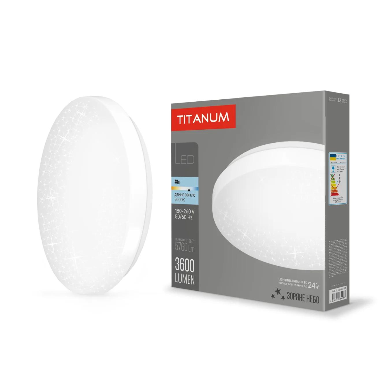 LED світильник настінно-стельовий TITANUM 48W 5000K Зоряне небо