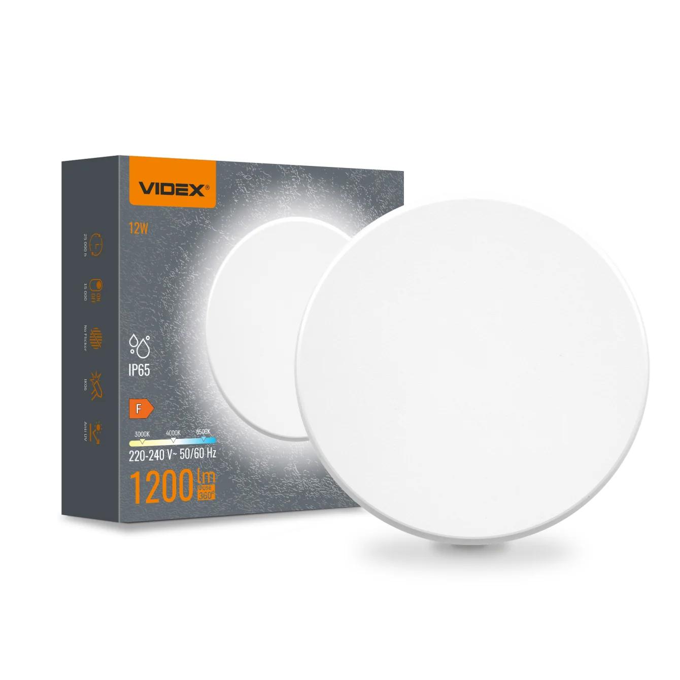 Светодиодный светильник настенный IP65 VIDEX WL03 12W 3000K-4000K-6500K White