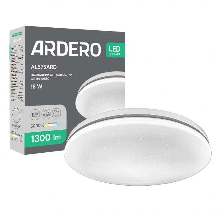 Светодиодный накладной светильник Ardero AL575ARD SILVER 18Вт 5000K