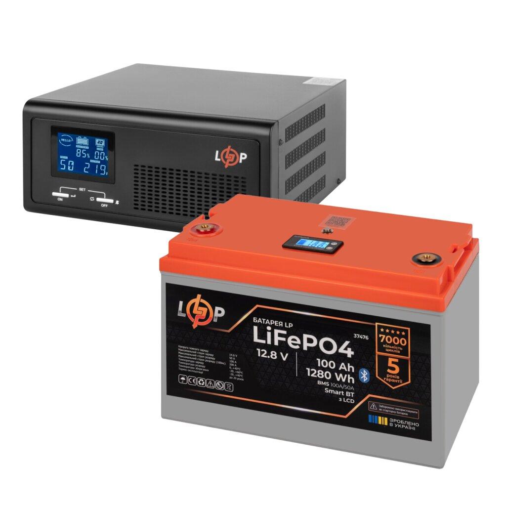 Комплект резервного живлення LogicPower ДБЖ 300W + літієва (LiFePO4) батарея 1280Wh
