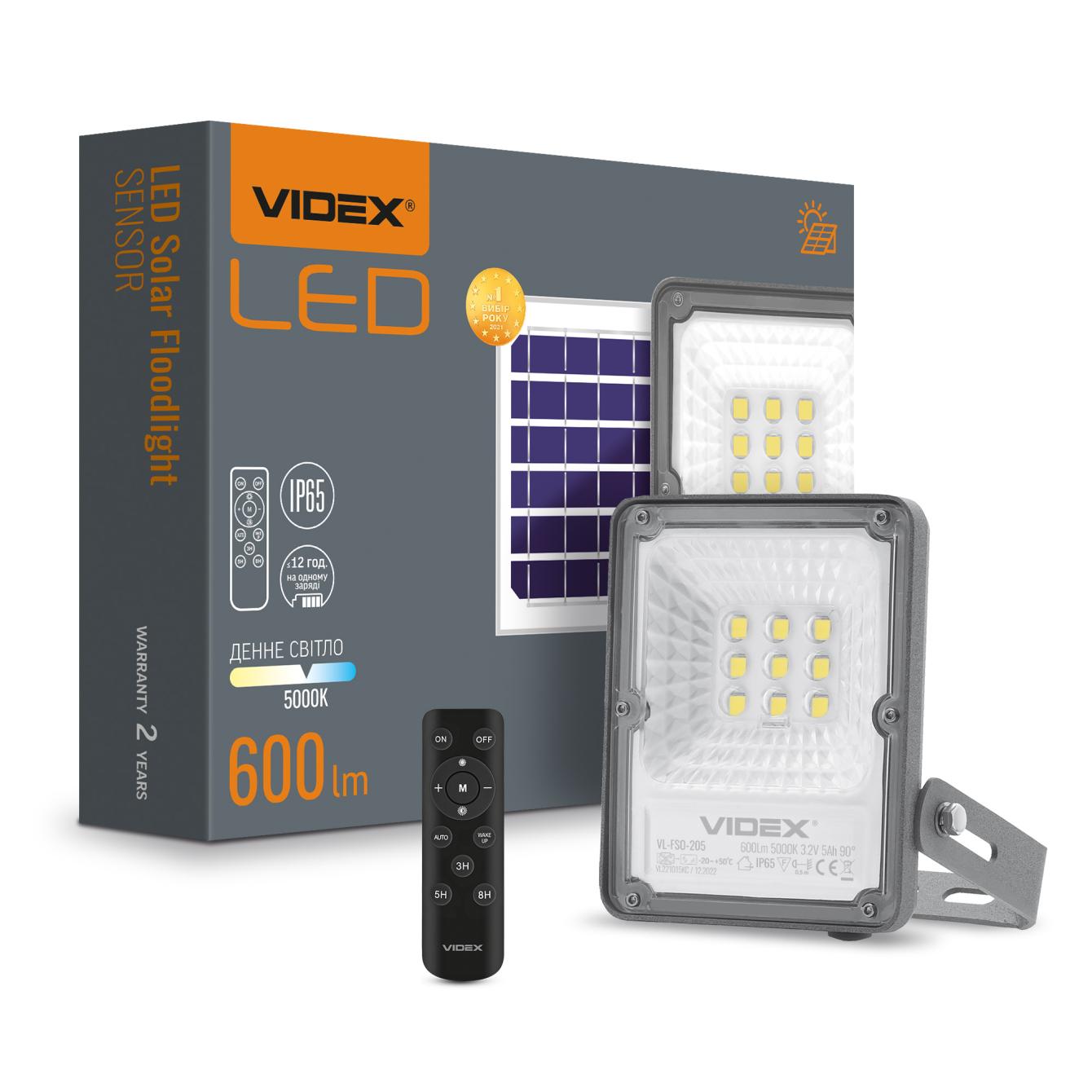 LED прожектор автономный VIDEX 600Lm 5000K