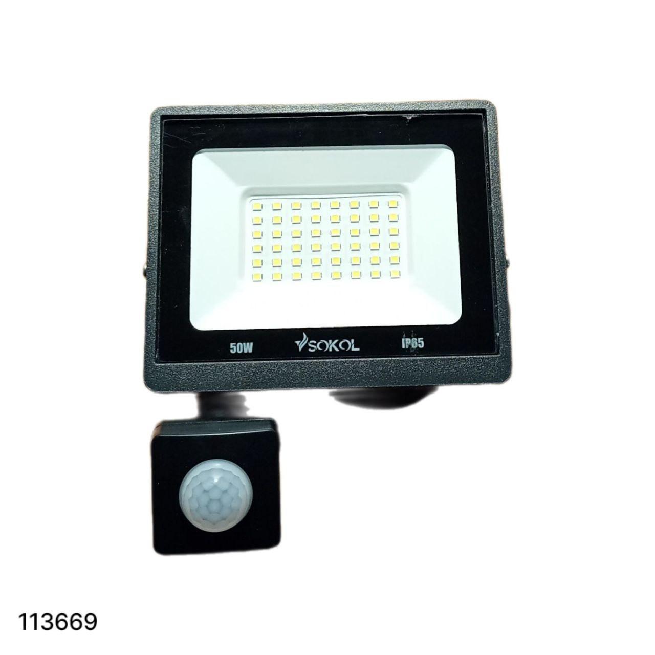 Прожектор з датчиком руху 50w 220В 3500lm 6500K IP65 LED-SLТ Sokol