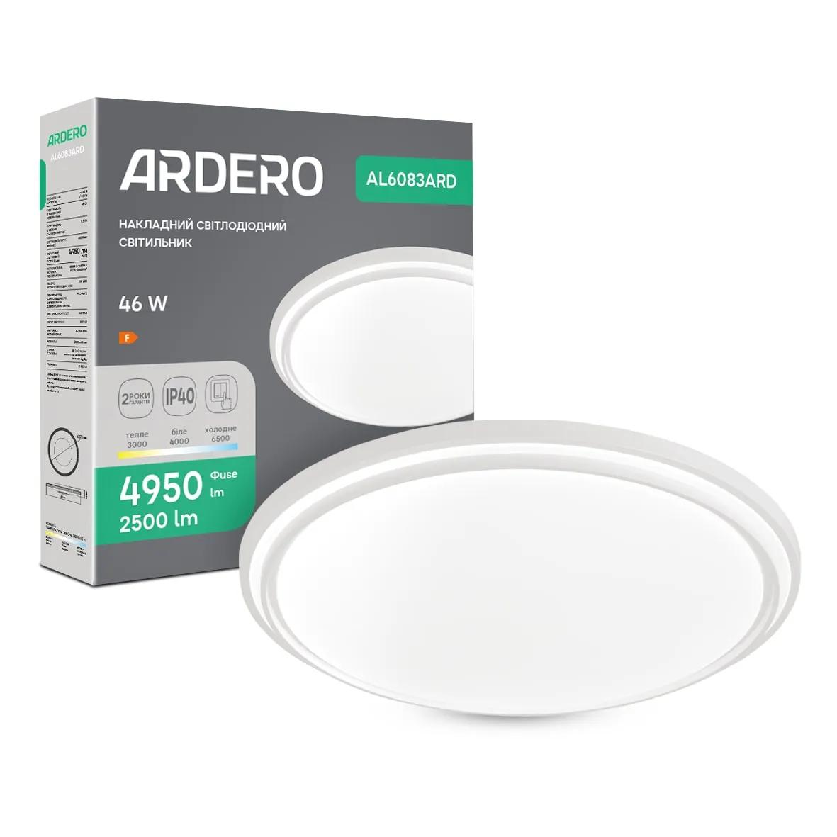 Світлодіодний накладний світильник Ardero AL6083ARD MARS 46Вт білий