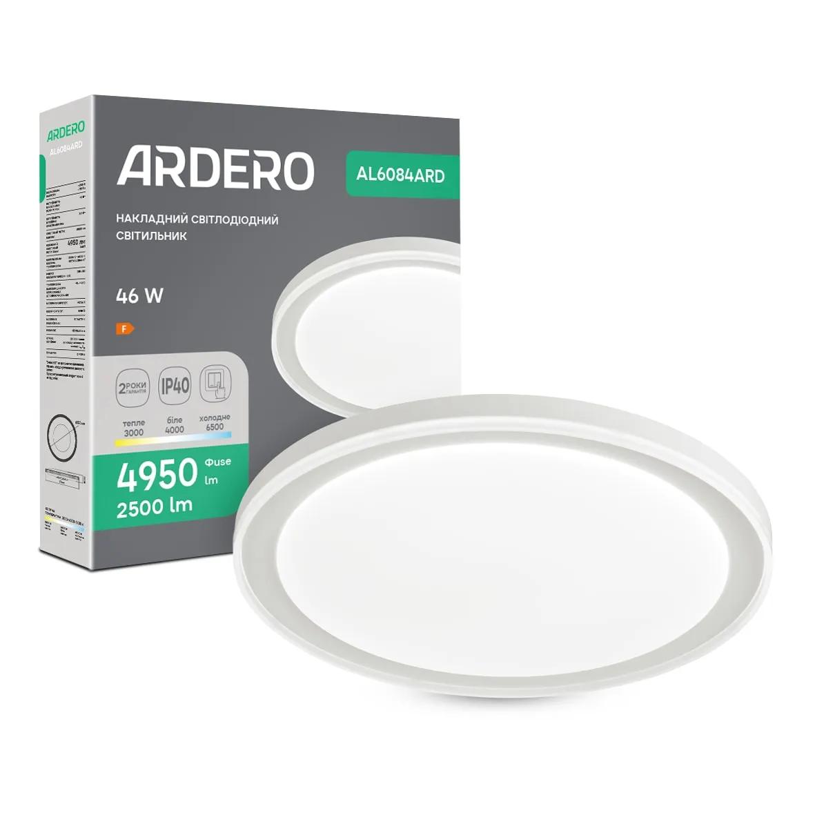 Світлодіодний накладний світильник Ardero AL6084ARD VENUS 46Вт білий